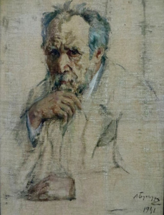 Бучкури  Александр Алексеевич.